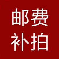 Эта ссылка не может быть вовлечена в какую -либо скидку, почтовую ссылку, сколько отсутствует.