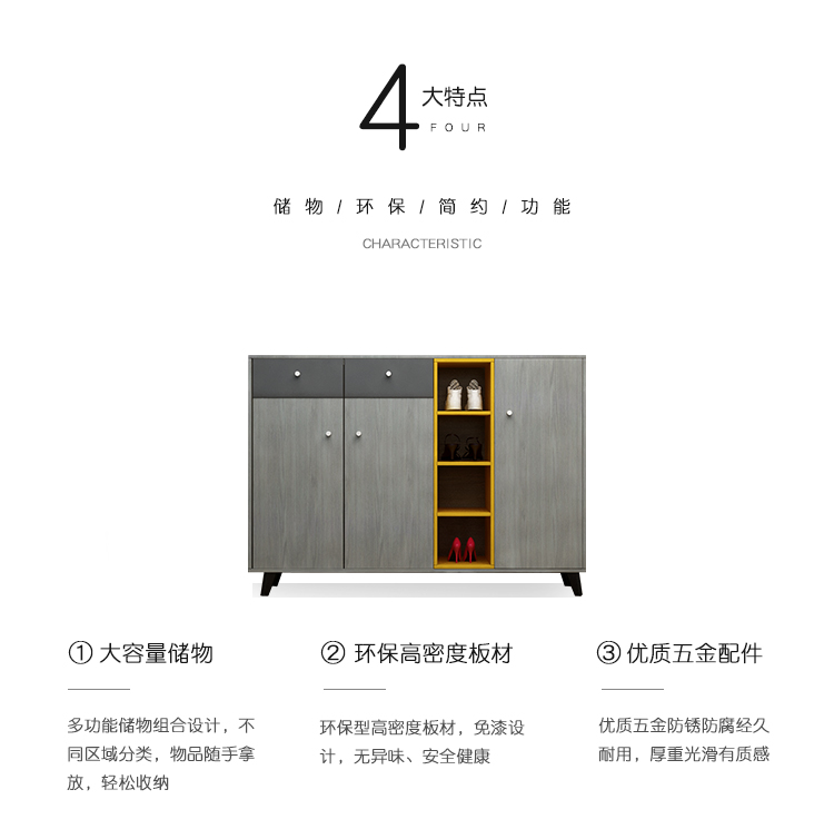lắp ráp dễ dàng cửa nordic gia dụng lớn dung lượng lưu trữ giày giày tủ lối vào tủ sảnh cửa phân vùng kinh tế - Buồng tủ kéo nhựa