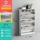 Dump tủ giày mỏng lối vào sảnh dung lượng lớn đa mục đích gỗ rắn đơn giản nhà kinh tế và tiết kiệm không gian - Buồng mau tu dep
