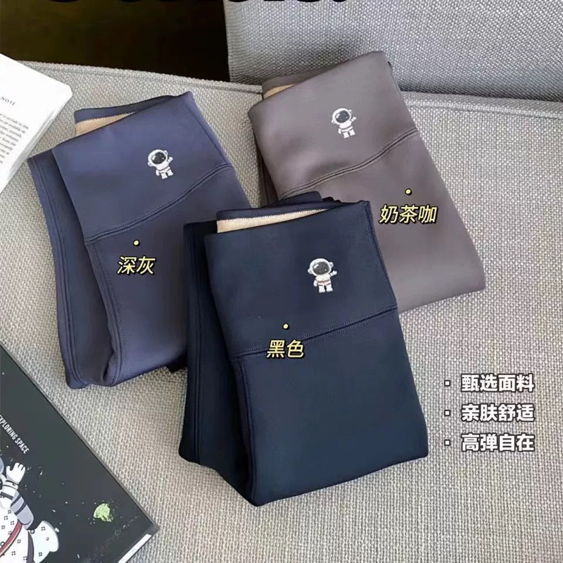 Xiaochuan's Famous Thermal Space Pants 906, Fleece-Lined, Thickened, High-Waisted, Outer-Wear, Tummy Control Yoga Leggings Xiaochuan's Famous Thermal Space Pants 906, Fleece-Lined, Thickened, High-Waisted, Outer-Wear, Tummy Control Yoga Leggings