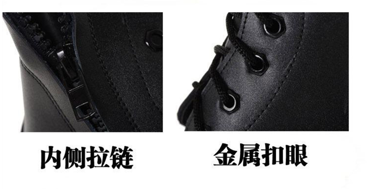 Bottes militaires en cuir - lumière - Ref 1398736 Image 20