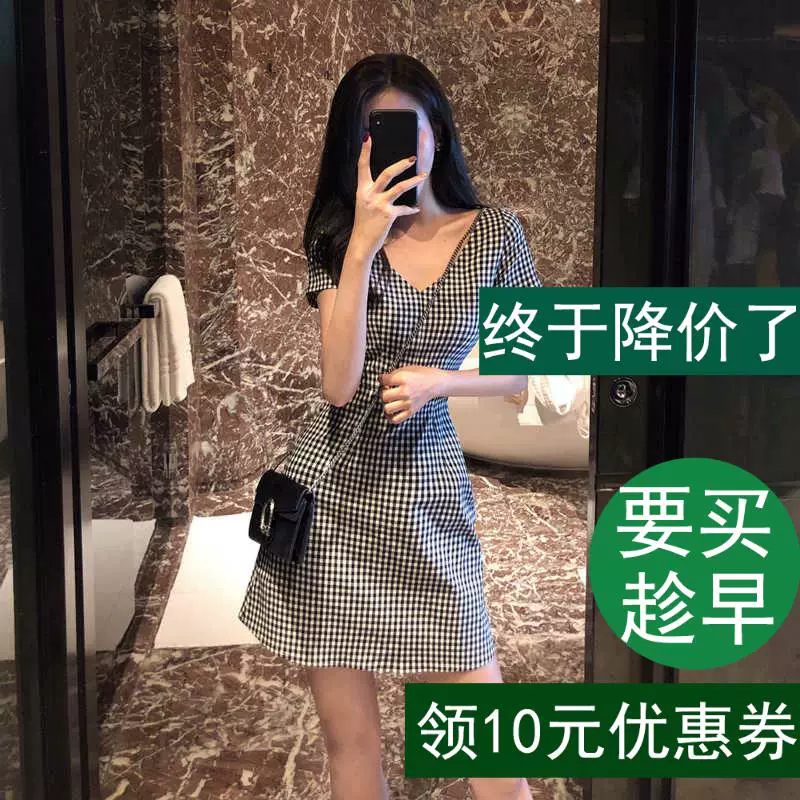 2021 Phụ nữ Tính khí Thời trang Mùa xuân Thời trang Hàn Quốc Cổ điển Mới hoang dã Cổ chữ V Kẻ sọc Cao Eo Váy ngắn Xu hướng Váy - Váy eo cao