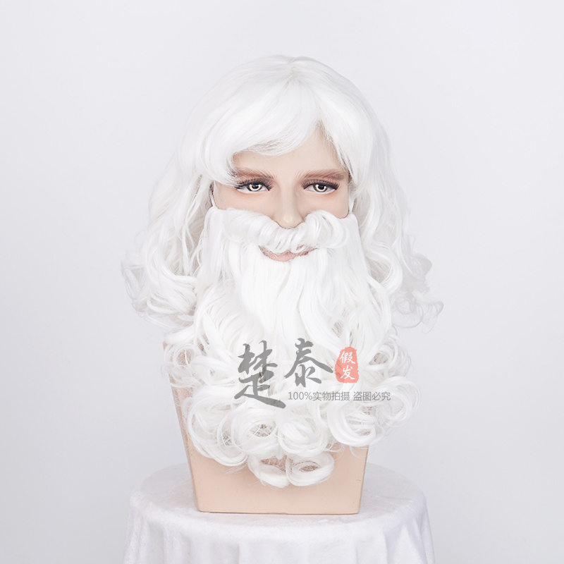 Santa Claus Beard Full Set White Old Man Beard Christmas Wig Long Curly Beard Cos Wig Rose Net Santa Claus Beard Full Set White Old Man Beard Christmas Wig Long Curly Beard Cos Wig Rose Net