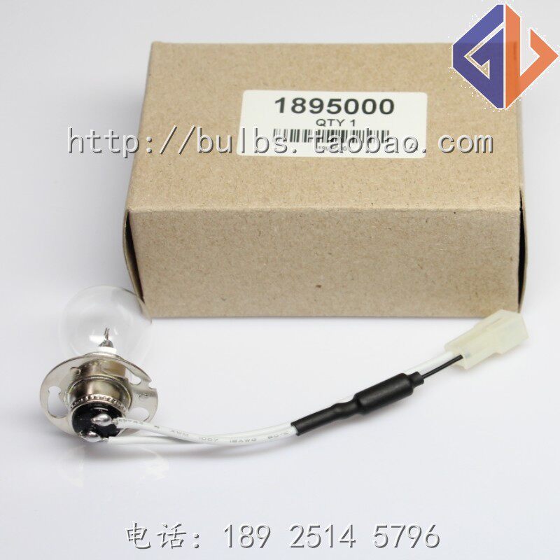 HACH hash 1720D E turbidity meter 1895000 bulb 1630 6 5V2 75A 6013800