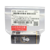 Shimadzu Liquid Phase LC-20A SPD-M20A 16 Tungsten Lamp 228-34410-41 Deuterium Lamp 228-34016-02