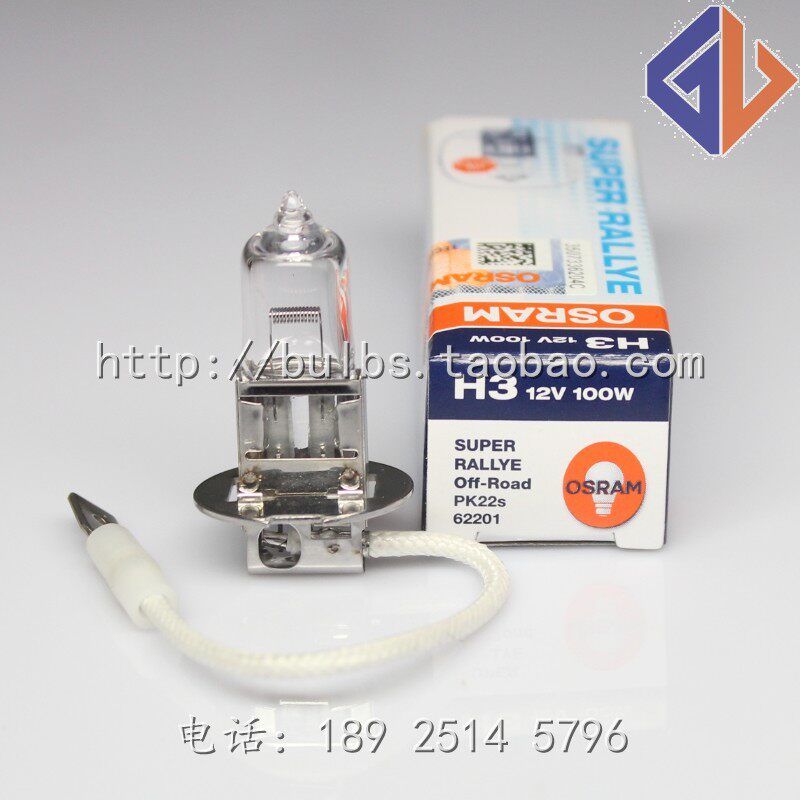 Oselang H3 64156 24V70W 62243 24V100W bench lighting sparkler bulb