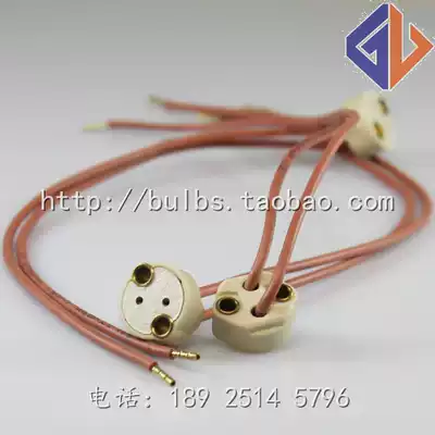 Original imported BW 912 24 V150W halogen shadowless lamp G6 35 plug ceramic base lamp holder