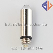 Timesco OPTIMA SIRIUS XL Laryngoscope Bulb 3000 300 10 2 5V LED