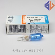 Mediland Surgical Shadowless Bulb 24V150W HLX64642 ML600 Blue-plated Bulb