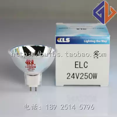 Japan KLS ELC ELC 5H 24V250W AOI detection bulb Endoscopic cold light bulb