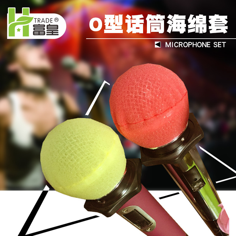 O type disposable microphone sleeve disposable microphone sleeve disposable sponge sleeve disposable microphone cover KTV