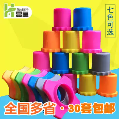 Microphone fang hua quan covers wireless microphone soft rubber fang hua quan Four Corners circle shatter-resistant ring-rolling ring fang zhen quan