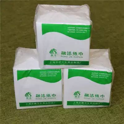 Napkin FCL wood pulp paper Hotel use 60 packs of independent hotel toilet paper towel tissue paper Napkin Tissue paper
