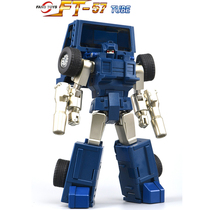 FansToys FT-57 Tube Transformed Toy G1 Animation Model Automotive Robot MP Proportional Model