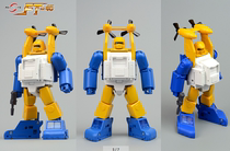 Spot FansToys FT-45 hoverboard Flowers Deformation Toy Model King ft45 2 0 G1