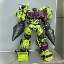 Jinbao Hercules accessory pack Fit drill bit deformation toy Green Hercules combination upgrade accessory pack