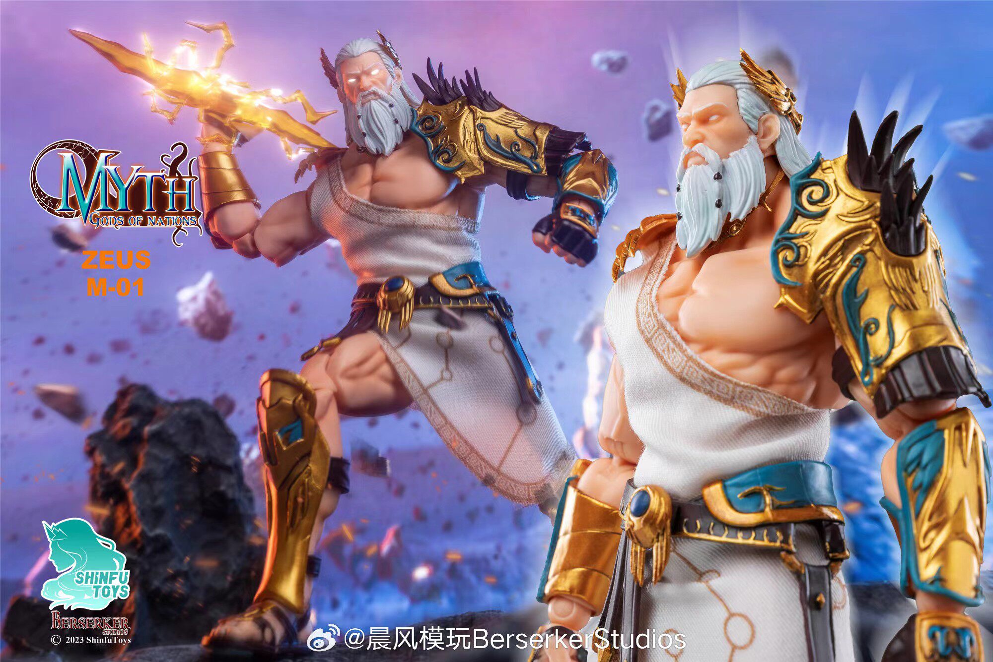 Berserker Studios M01 1/12 ZEUS 6