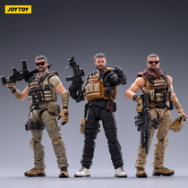 Joytoy Dark Nuclear Cool 1 18 Series Mercenary Trio Johnny Kahn Old K Soldier