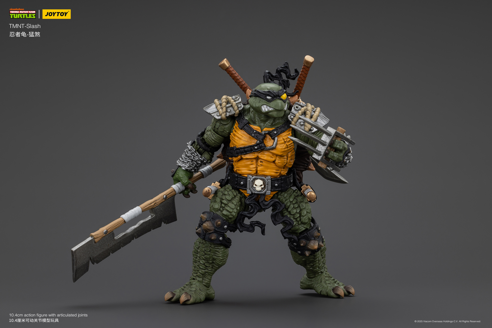 JOYTOY TMNT1/18 Ninja Turtles 専用ページ Michelangelo | JoyToy TMNT Figure | TFSource