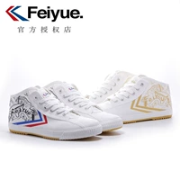 Shanghai Feiyue 2018 mới cao để giúp loạt graffiti DF-915 phiên bản giới hạn nam và nữ vải canvas retro cổ điển giày tập thể dục