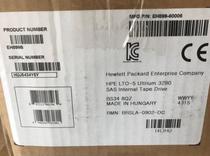 HP LTO-5 ULTRIUM 3280 SAS INT TAPE DRIVE EH899A 587237-001