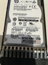 HP server hard disk 581286-B21 581311-001 600G 10K SAS 2 5 G7 hard disk