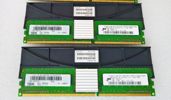 IBM 5692 server memory 15R7433 2GB(4*512M) DDR2 667MHz