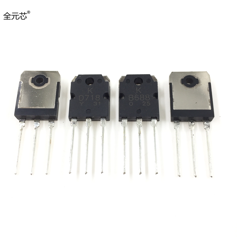 KB688 KD718 straight plug transistor B688 D718 new original audio amplifier pairing tube pair