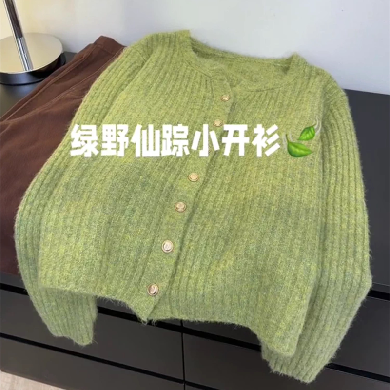 Korean-Style Green Fresh Knit Cardigan Sweater for Women, 2026 Autumn and Winter New Round-Neck Lazy Long-Sleeve Top Korean-Style Green Fresh Knit Cardigan Sweater for Women, 2026 Autumn and Winter New Round-Neck Lazy Long-Sleeve Top