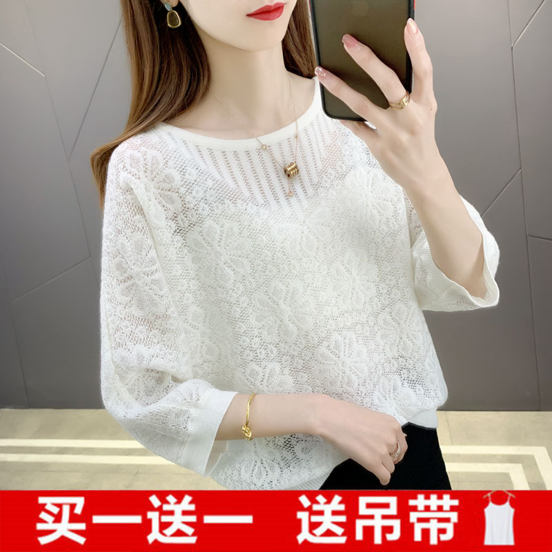 2026 Spring/Summer New Hollow-Out Thin Knitted Base Shirt for Women, Loose Embroidered Stylish Round Neck Three-Quarter Sleeve Top 2026 Spring/Summer New Hollow-Out Thin Knitted Base Shirt for Women, Loose Embroidered Stylish Round Neck Three-Quarter Sleeve Top
