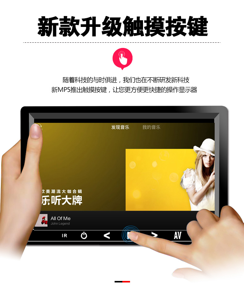 Hiển thị hình ảnh đảo ngược xe 7 inch mp5 Trình phát video xe hơi TV DVD HD - Trình phát TV thông minh máy chiếu 4k