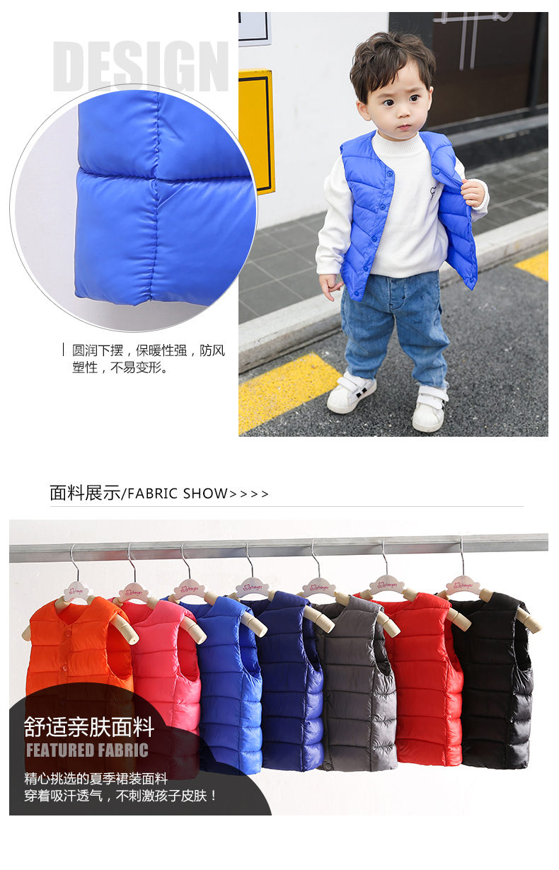 Trẻ em xuống cotton vest 2018 mùa thu và mùa đông mô hình chàng trai và cô gái quần áo trẻ em Hàn Quốc phiên bản của trẻ em nhỏ của vest bé ấm vest