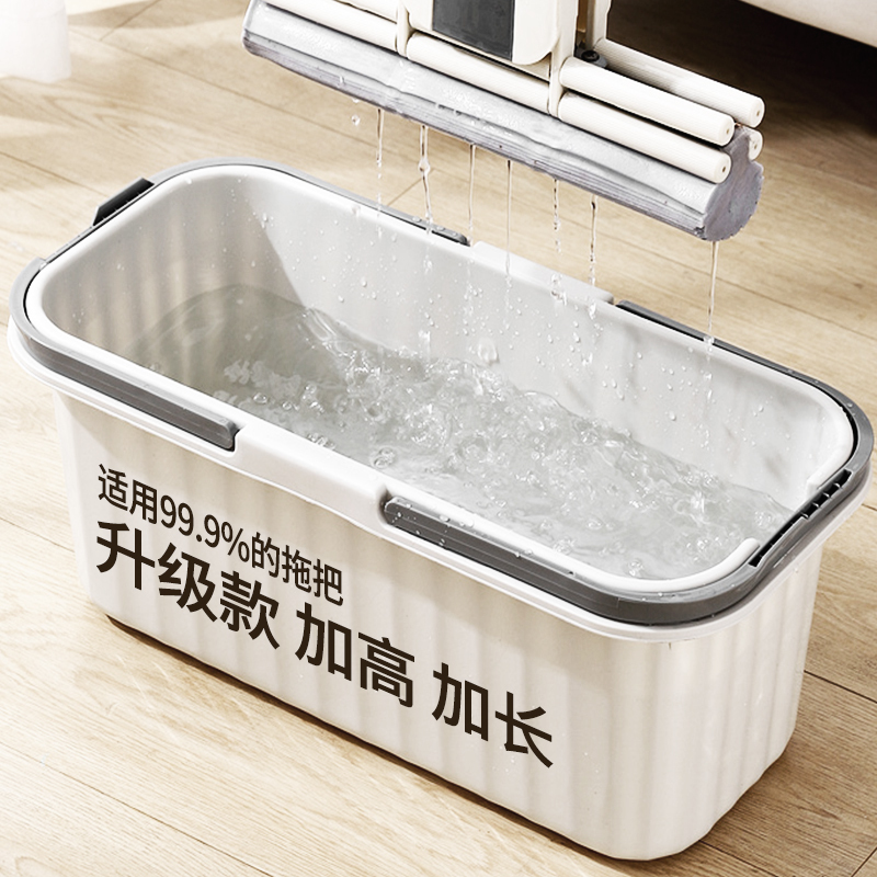 Rectangular Mop Bucket, Special Water Bucket for Washing Mops, New Household Mopping Bucket, Sponge Mop Bucket, Floor Mop Bucket Rectangular Mop Bucket, Special Water Bucket for Washing Mops, New Household Mopping Bucket, Sponge Mop Bucket, Floor Mop Bucket