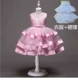 Cô gái váy công chúa hoa cô gái chủ nhà lưới fluffy váy cô gái sinh nhật catwalk piano trình diễn váy - Váy trẻ em