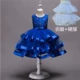 Cô gái váy công chúa hoa cô gái chủ nhà lưới fluffy váy cô gái sinh nhật catwalk piano trình diễn váy - Váy trẻ em