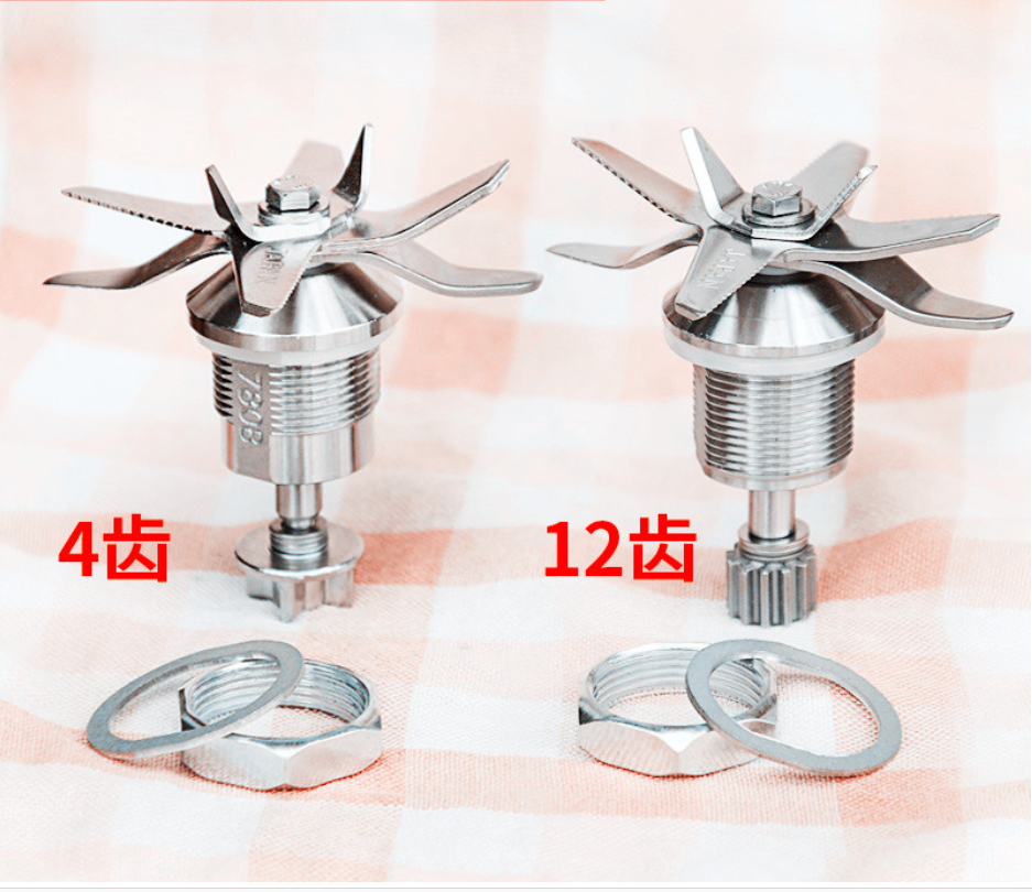 TOPLIFE Good Life TL-780B 780 Wall Breaking Conditioning Machine Accessories Cutter Head Knife Set Rotary Knife Mixing Knife