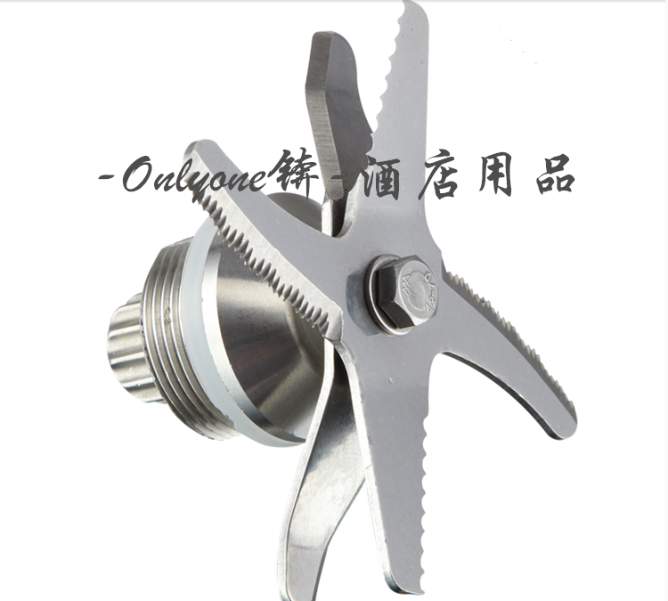 L'Orett 868 867 869 Wall Broke Soybean Slum Ice Machine Accessories Knife Group