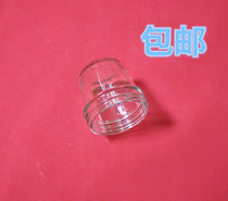 Panasonic PanasonicMJ-M176P MJ-W176P accessories dry and grinding Cup Lejian 176 transparent glass accessories