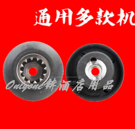 Ou Laite home multi-functional broken wall cooking machine mixer full nutrition conditioning machine smoothie machine accessories mushroom head