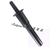  Hamilton A-320 TNC-1033 1036 B-962 K-610 Smoothie machine accessories Cooking machine mixing stick