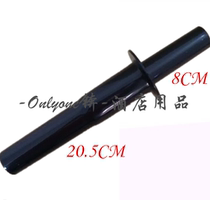 Bao Sand Ice Machine Household Juice Grinding Machine Ice Cracker Shaver Ice Machine Mixer Now Grinding Soymilk Machine Mixing Rod