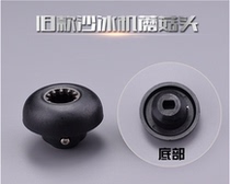  Wanzhuo Q10 (old model) Q8 MINI mushroom head(old)Commercial freshly ground soymilk machine ice machine accessories