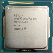 Intel Intel i5-3470 core quad core loose CPU official version LGA1155 needle warranty one year