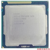 Intel Intel Pentium G630 loose CPU 2 7G 1155 pin warranty one year