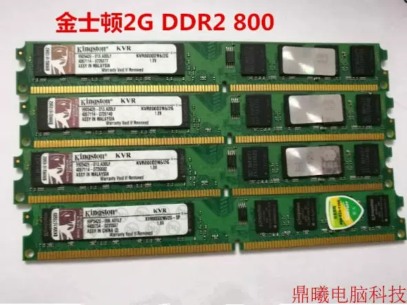 Kingston DDR2 2G 800 совместим с модулями 667 для настольного компьютера, оригинальная память, Vajra Samsung