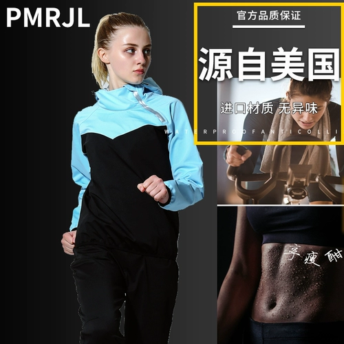 Sports Fitness Nerms Женская набор мужчин