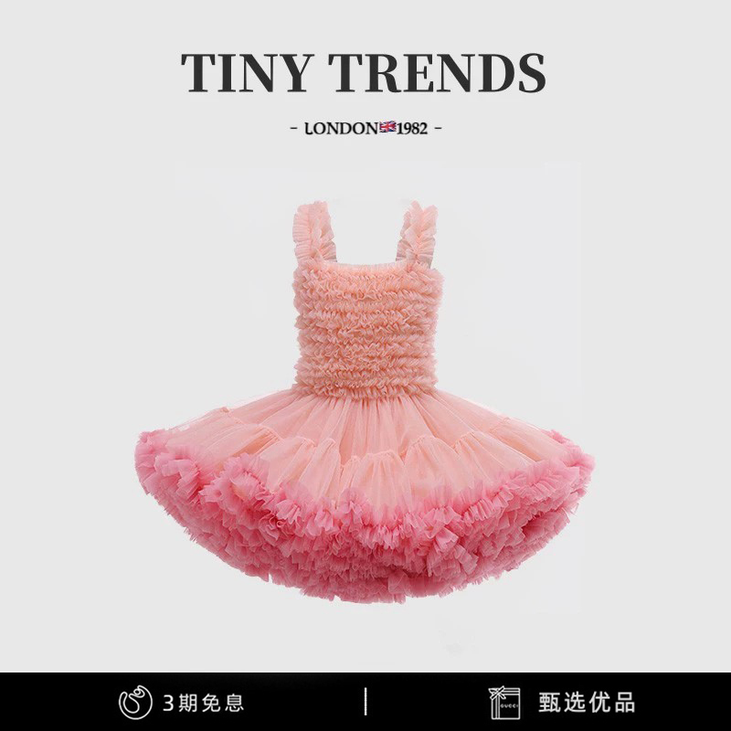French Girls' Tutu Skirt Summer New Arrival Baby Girl Puffy Dress Children's First Birthday Princess Dress Birthday Gift