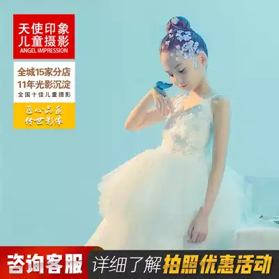 Chengdu location baby photo children photography 100 days Baby Photo year old child art photo parent-child family photo