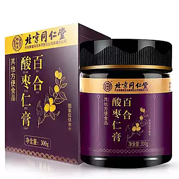 北京同仁堂百合酸枣仁膏300g