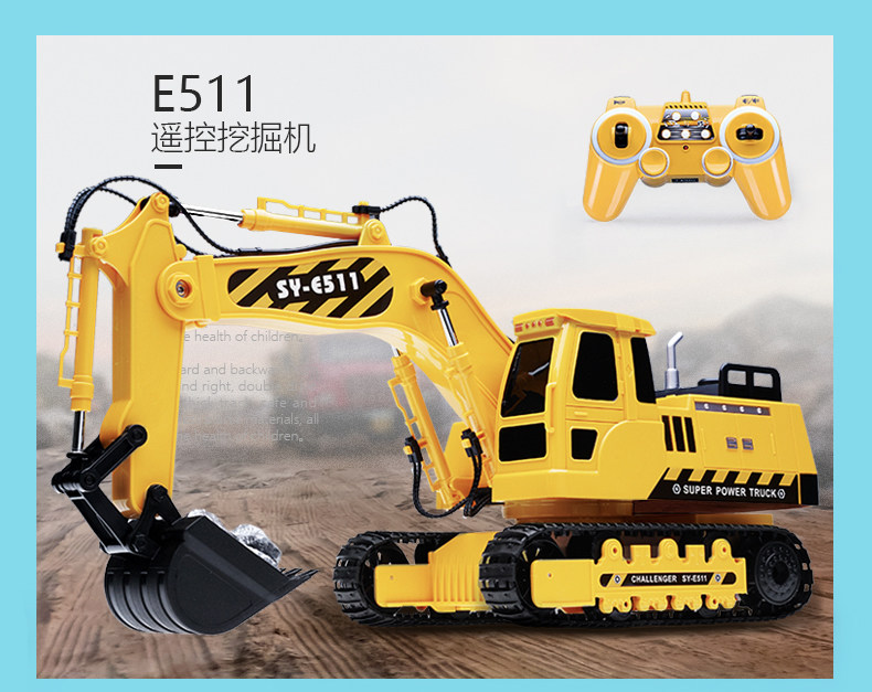 E561-20.jpg